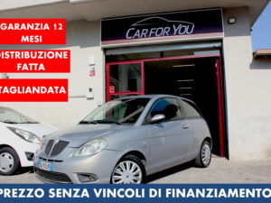 LANCIA YPSILON 1.2 FIRE 60 CV VERSUS
